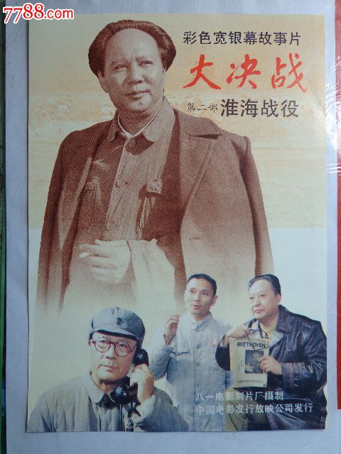 一比一仿萨顿科菲尔德学院文凭毕业证